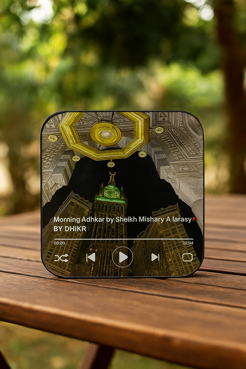 Islamic LED Audio Speaker