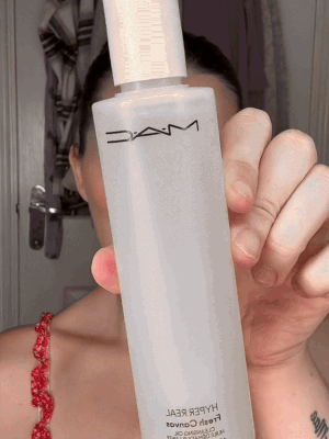 MAC - Prep + Prime - Fix+ Refreshing Makeup Setting Spray (Original) ©